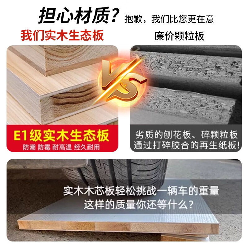 溥畔衣柜卧室简易房用定制小户型省空间推拉门衣橱 长200x深55x高200cm主柜+顶柜+边柜（全 整装