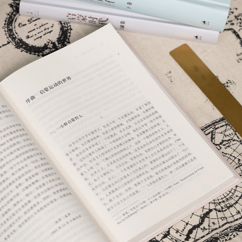 启蒙时代：人的觉醒与现代秩序的诞生 荣获美国国家图书奖，用“社会史”视角，看懂启蒙思想如何塑造现代世界 启蒙时代：人的觉醒与现代秩序的诞生