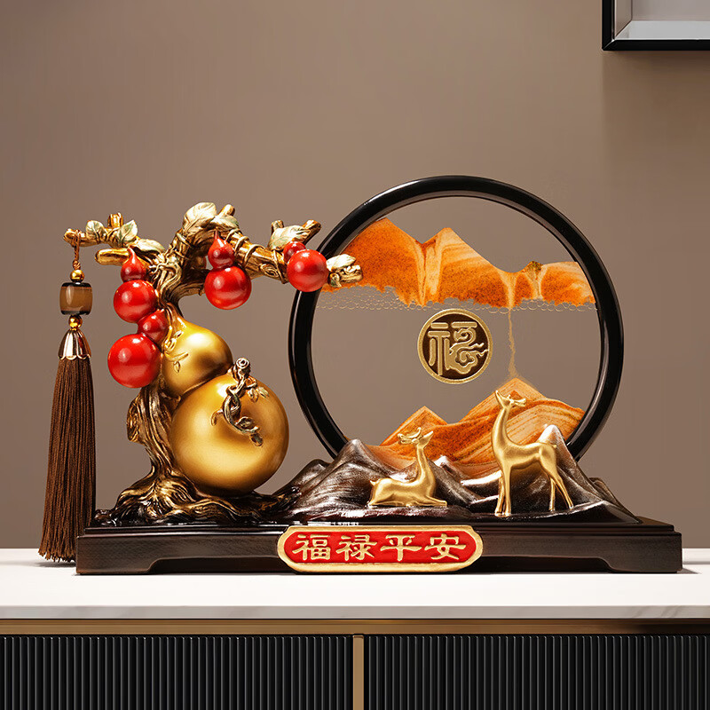 新中式福禄流沙画玄关客厅办公室桌面装饰工艺品摆件乔迁伴手礼 福禄到流沙画金葫芦礼盒装