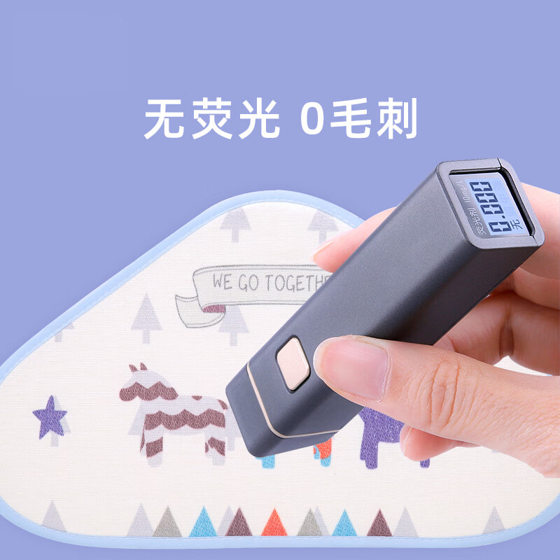 boxbaby婴儿云片枕新生儿宝宝天丝云感枕可水洗吸汗透气四季通用0高度 云枕片-小飞象(0高度)