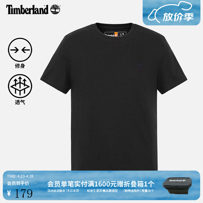 添柏岚（Timberland）官方男装短袖T恤户外休闲简约透气修身A2EKJ A2EKJ001/黑色 修身版型推荐拍大一码 L (180/108A) 修身版型推荐拍大一码