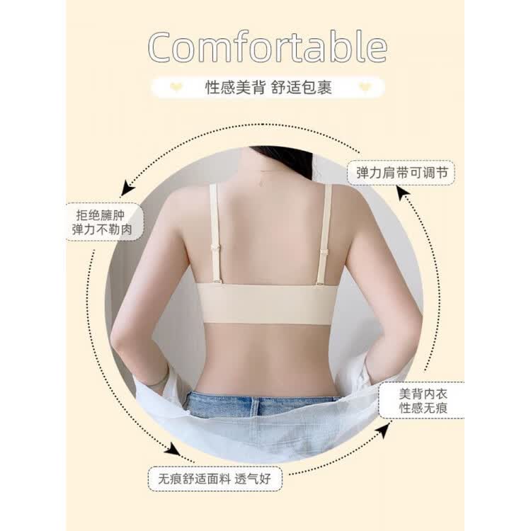 黛安芬(Triumph)内衣女前扣文胸收副乳防下垂大码聚拢无痕小胸显大无钢圈文胸上托 黑色 100A 44BC