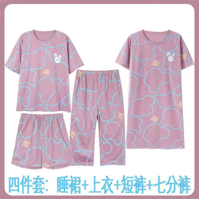 【拍一发四】冰丝透气休闲宽松四件套家居服夏季睡衣睡裙可外穿女 紫色兔【四件套】 3XL (推荐160-180斤)