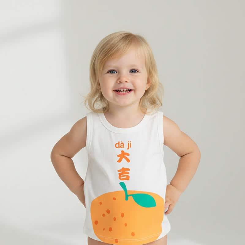 小猪大卫 PECODAVID婴儿背心夏男女宝宝薄款无袖上衣A类打底汗衫工字小背心 大吉 120