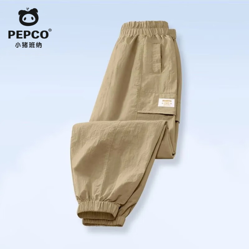 小猪班纳（PEPCO）男童套装男孩工装裤夏季儿童痞帅中大童新款潮流纯棉短袖t恤薄款 【UPF200+防晒凉感工装裤】21 160 【80-100斤】耐穿耐洗不掉色