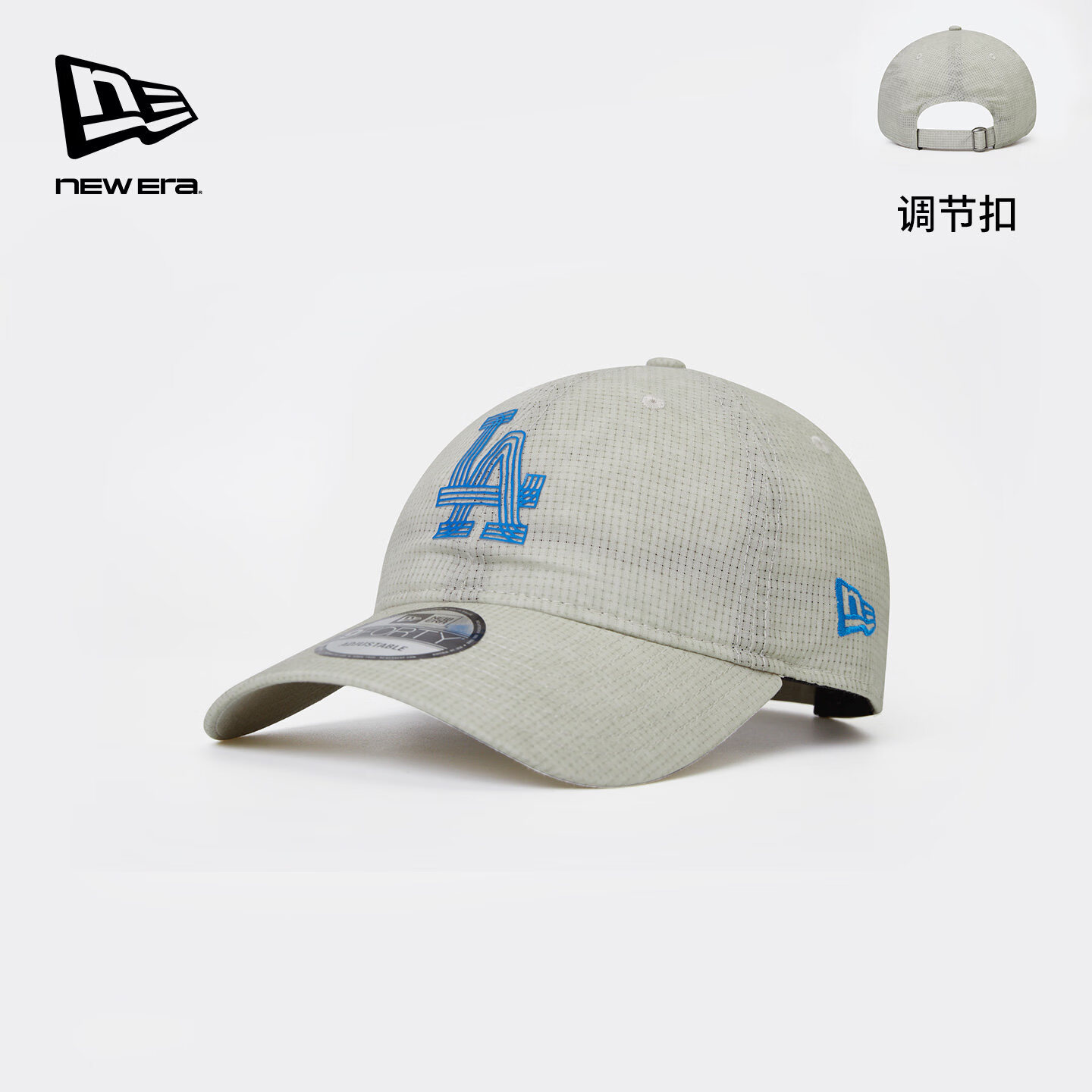 NEW ERANew Era纽亦华2026春季新款MLB软顶棒球帽子轻薄户外NE940 14905037 象牙白色/洛杉矶道奇队 可调节