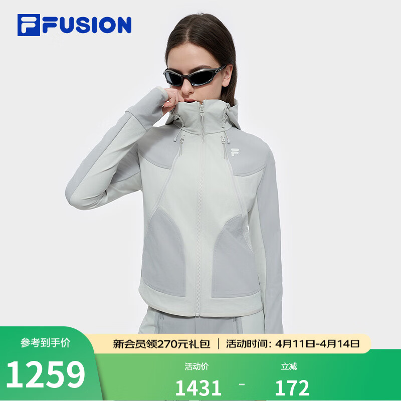 FILA FUSION斐乐潮牌梭织外套女春新款时尚休闲拼色连帽上衣 岩层灰-GY S 160/80A/S
