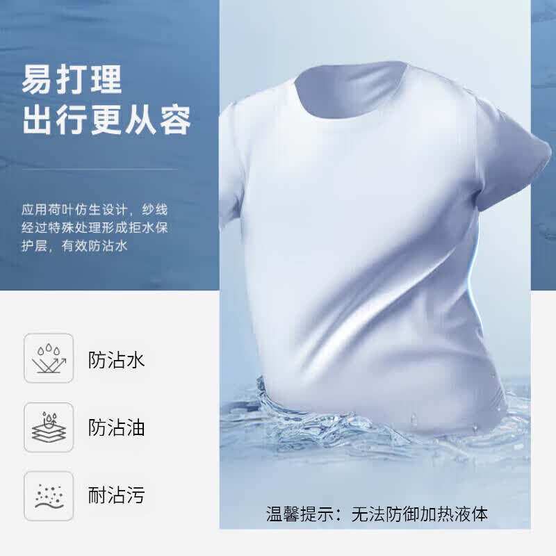 FXEW轻奢潮牌100%纯棉短袖T恤男士夏季新款高端纯色商务休闲圆领体恤 白色（重磅纯棉） 4XL 195/112A（190-210斤）