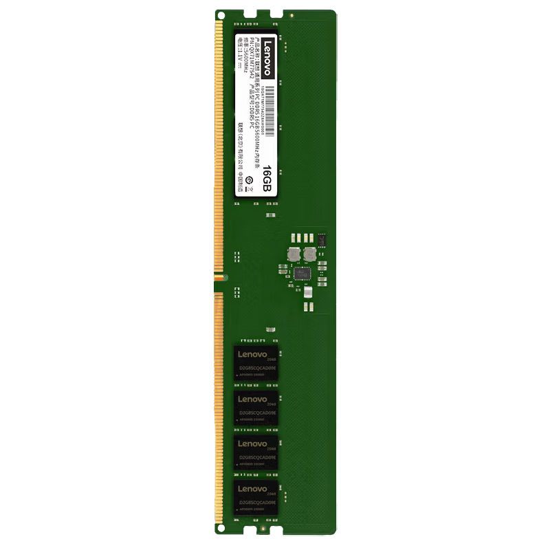 联想（Lenovo）16GB DDR5 5600 台式机内存条 助力AI 适配黑神话悟空