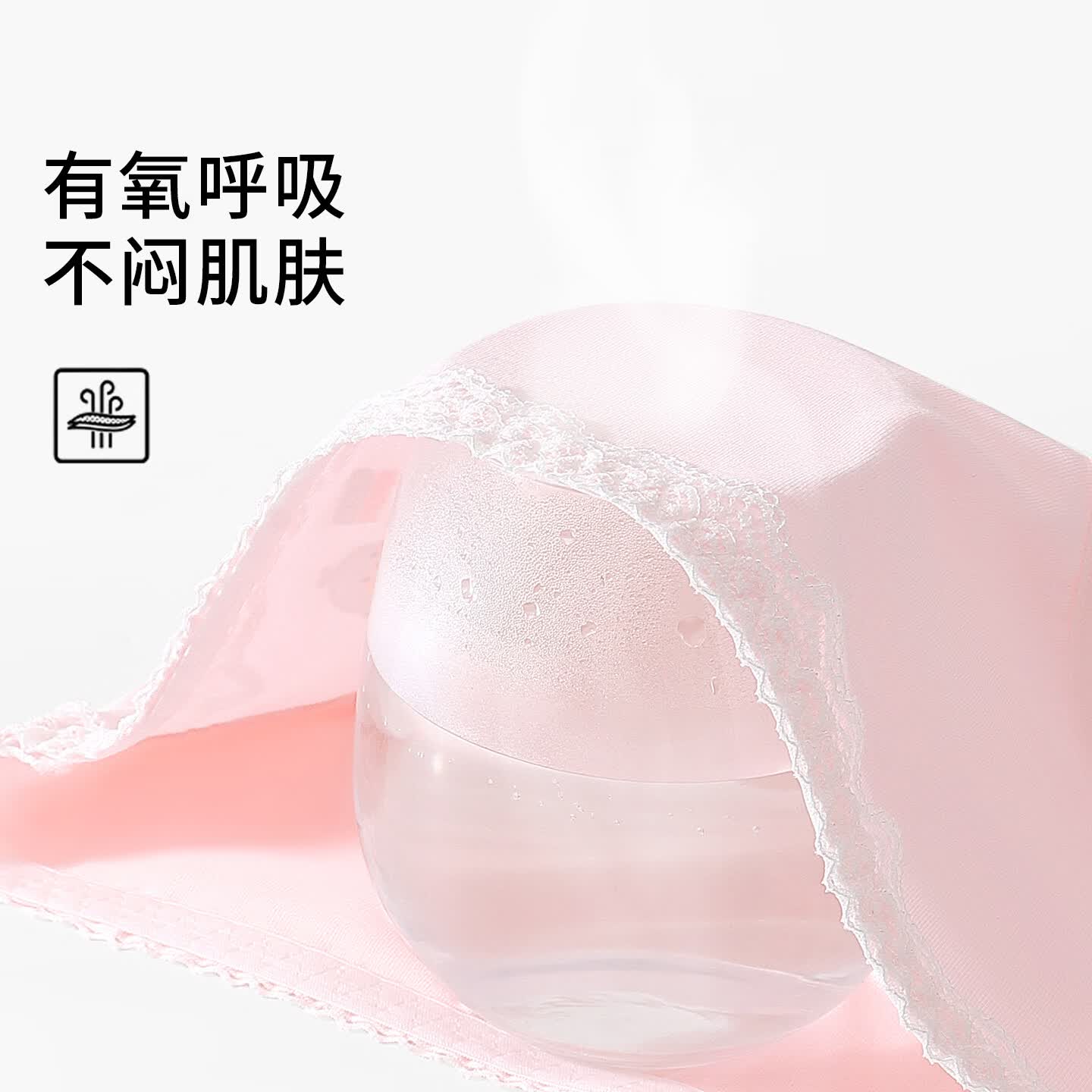 芬腾可安（FENTENGCARE）内裤女【独立密封包装】抗菌裆夏季透气少女士无痕中腰三角短裤头 樱花粉/奶杏薄荷绿/天蓝/天蓝 独立密封包装袋 5条 XL 105-135斤