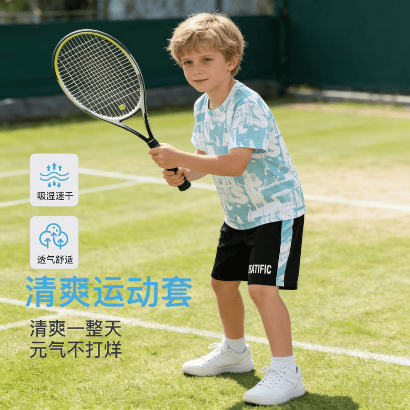 С�����ɣ�PEPCO����ͯ������װ2025��װ��ͯ��װT���˶���Ůͯ�ٸ��·�T��ͯװ 2204��װ�̺��� 160 cm 22.36Ԫ