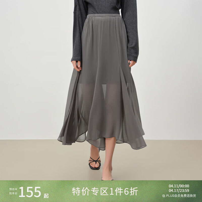 自巧小个子设计感不规则垂感雪纺半身裙女2026早春新品薄纱长裙子 暮云灰 XXS （尺码：1）