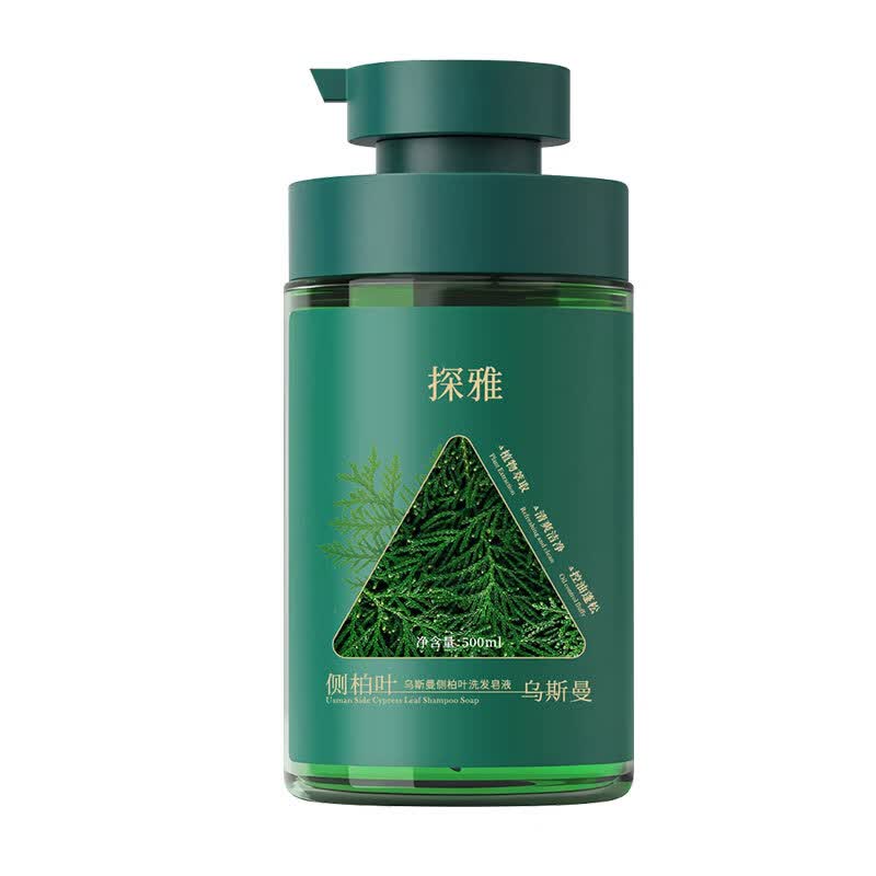 乌斯曼草官方旗舰店侧柏叶控油去屑洗发水学生青少年专用清爽蓬松洗发皂液 乌斯曼草洗发皂液（500ml/盒）*3