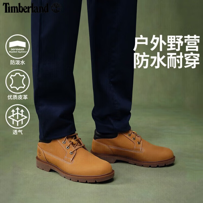 添柏岚（Timberland）男鞋马丁靴户外徒步登山防泼水皮革低帮大黄靴耐磨美式工装靴 A1P3LW/建议拍小半码/231小麦色 43