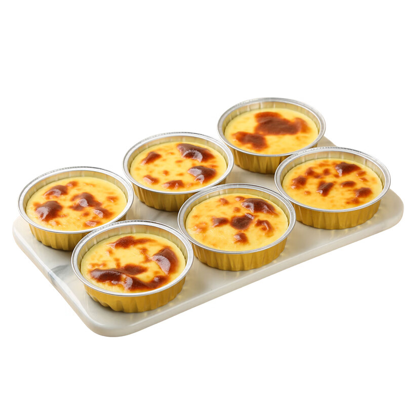 慕小仙巴斯克芝士蛋糕270g/盒装冷冻烘培西式生日甜品下午茶礼盒 【1盒】巴斯克45g*6个 京东折扣/优惠券