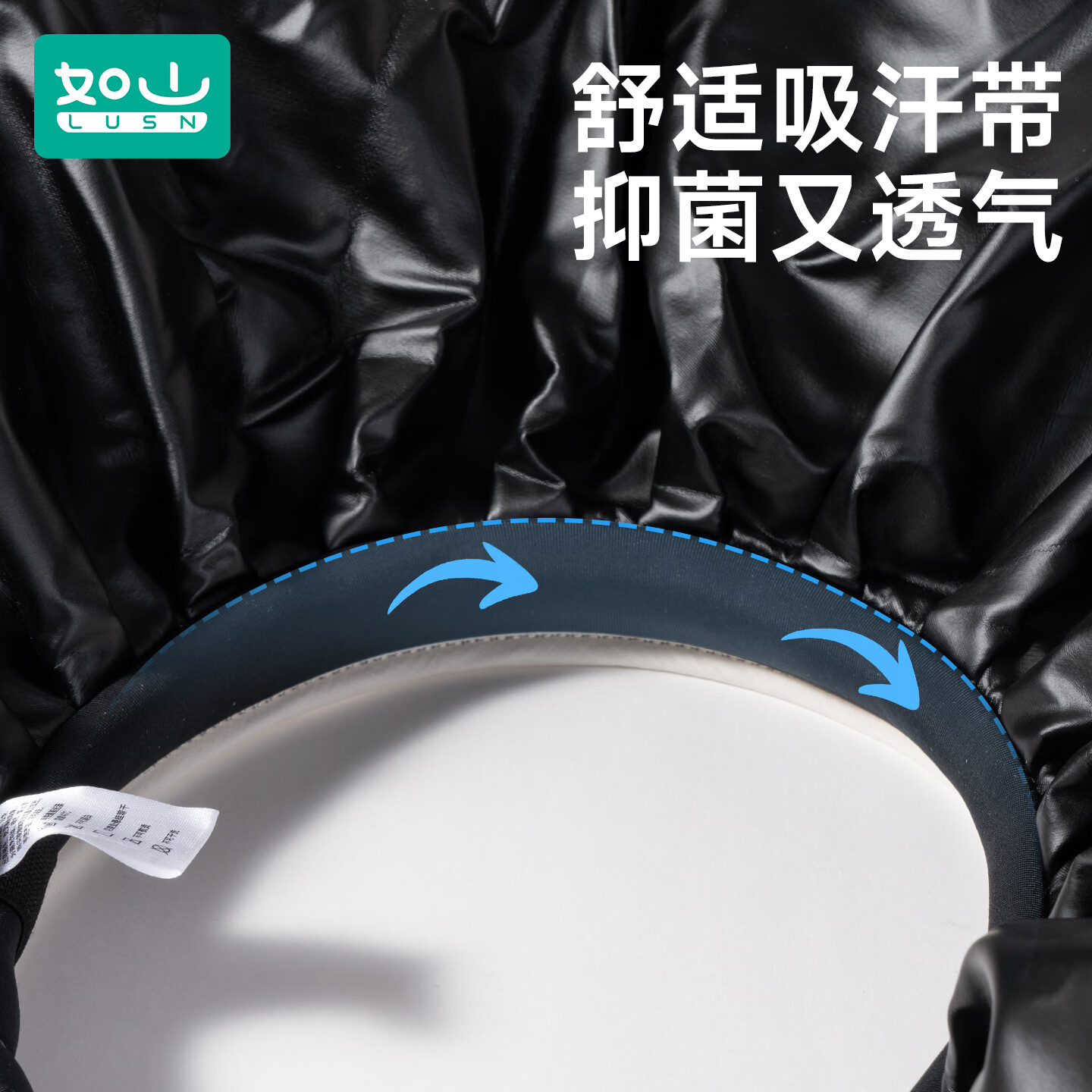 如山（LUSN）儿童防晒帽户外遮阳太阳帽男女童婴儿宝宝空顶帽鸭舌沙滩帽子 贝壳帽-里瑟米 帽围55-58cm