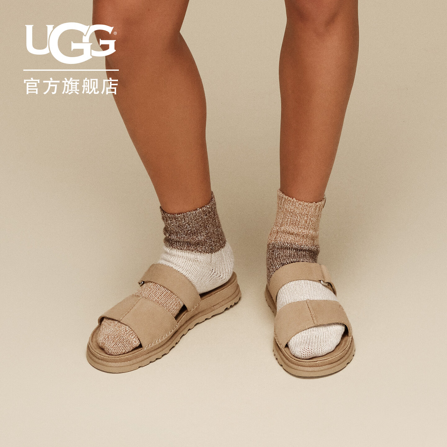 UGG夏季新款女士舒适时尚露趾平底一字简约炫金休闲拖鞋 1178590 MDSD|芥菜籽色 38