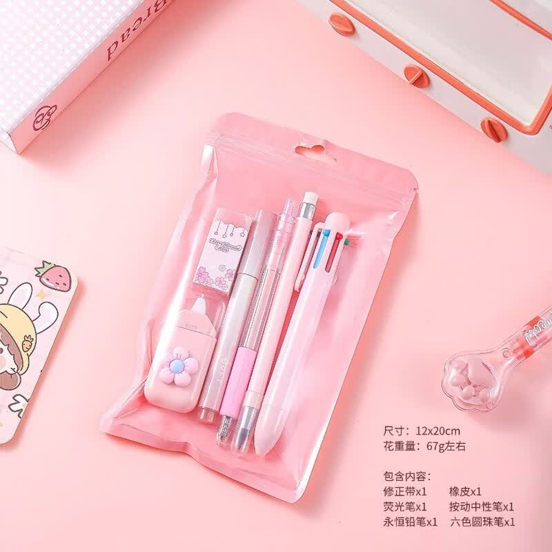 QKX高端品质跨境可爱简约文具套装6件套礼包高颜值学生开学学习文具礼物 文具礼包六件套【马卡龙粉】