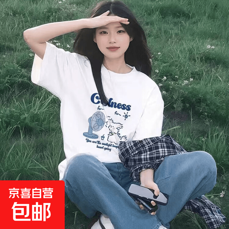 重磅纯棉短袖t恤女圆领夏季宽松卡通休闲潮牌ins设计小众上衣Drag goodness-白色印花 XL