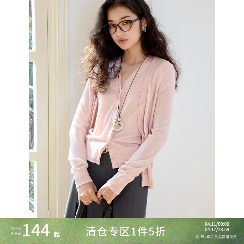 ����С������Ƹ�˫�Ž�������֯����Ů2025�¿���⴩�������� ����� XXS (1��)89.5Ԫ