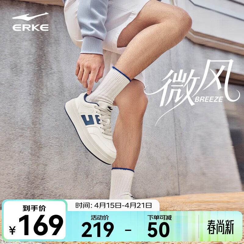 ���Ƕ��� ΢���Ь��Ь �����¿� ����������л���Ь ΢����/������ 39 99Ԫ