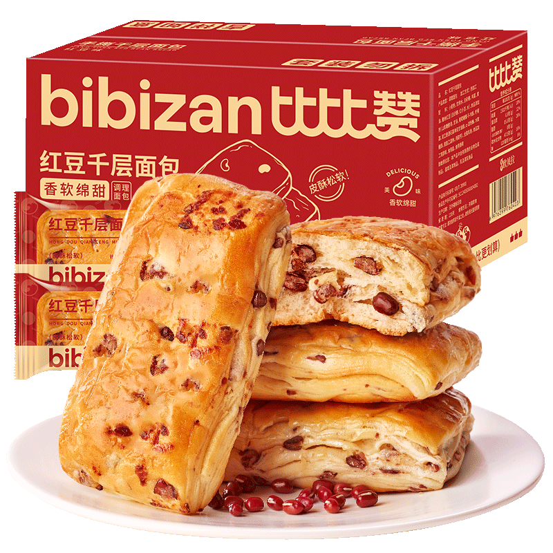 比比赞（BIBIZAN）红豆千层面包1000g整箱早餐面包吐司饼干蛋糕点心休闲零食品