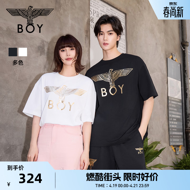 BOY LONDON夏季短袖情侣男女同款小熊涂鸦满印潮牌T恤N01909 黑色 XS 此款偏大，建议拍小一码