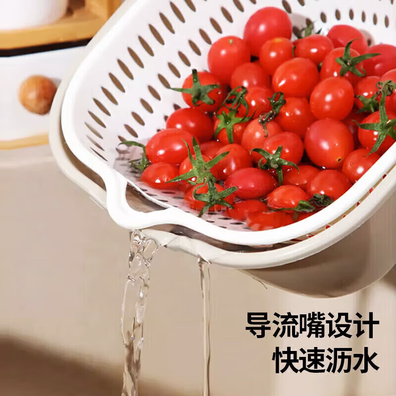 蔬菜水果收纳筐篮多功能洗水果盆客厅家用厨房洗水果篮子淘菜 小号灰白色-两件套【1盆+1筛】