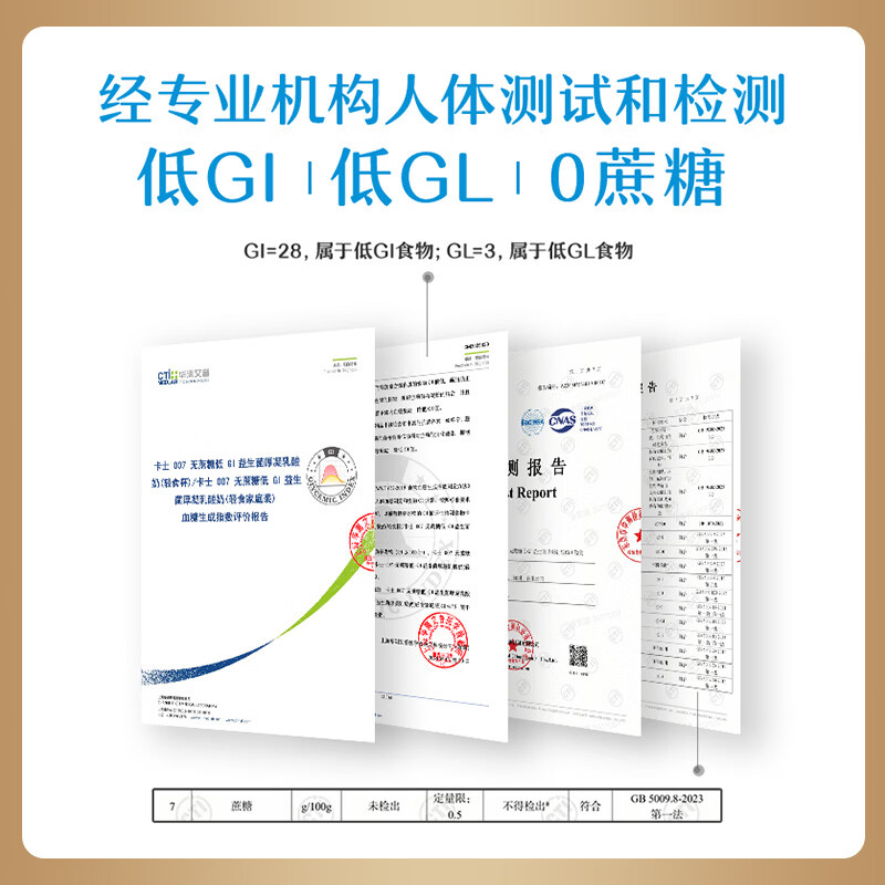 图 9