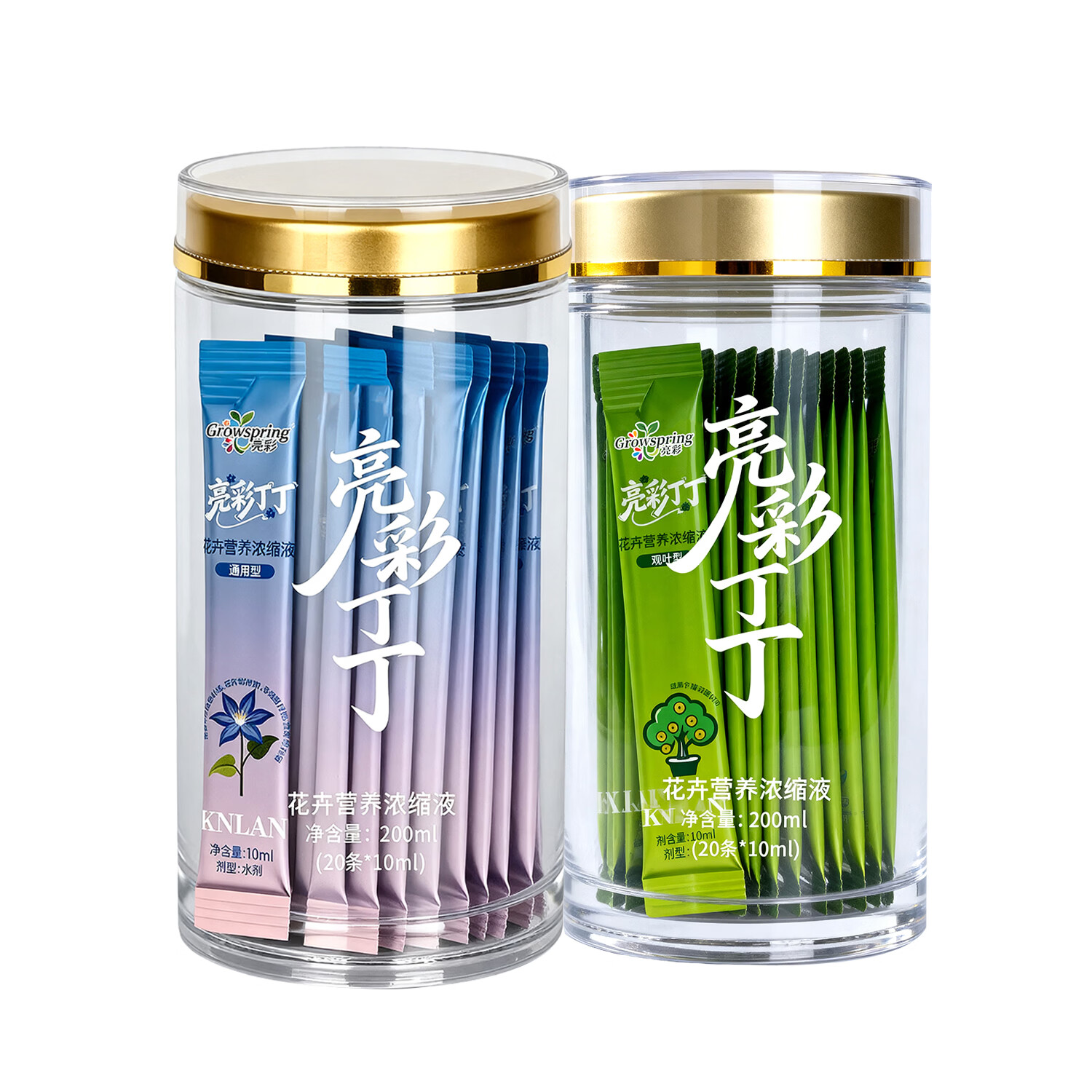 亮彩植物营养液通用+观叶 防烂根黄叶观叶通用绿植肥料盆栽液体肥 2瓶 通用型+观叶型