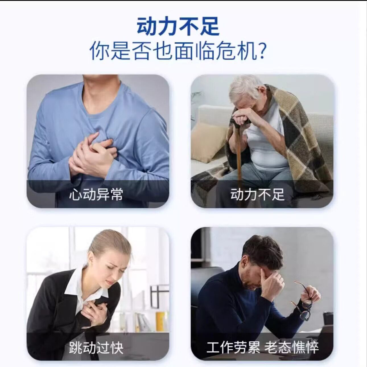 美国原装进口还原性辅酶Q10软胶囊心血管60粒保健品 还原性辅酶Q10软胶囊心血管 60粒*1瓶