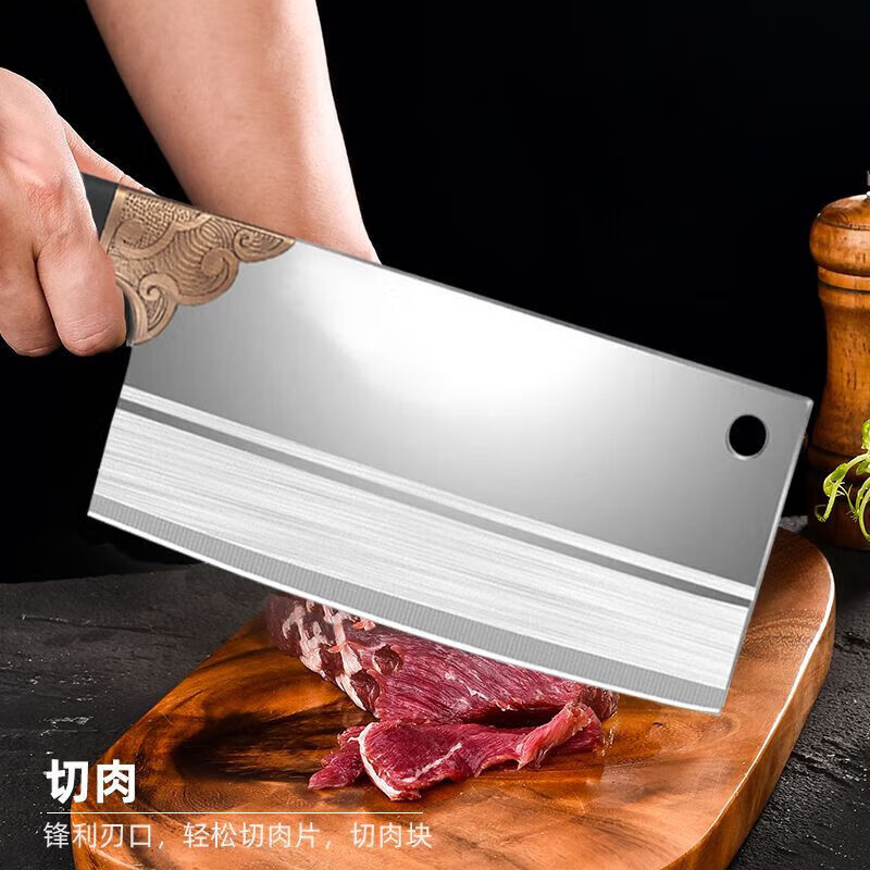 菜刀家用超快锋利切片切肉刀厨师专用刀厨房不锈钢刀具 祥云款切片刀