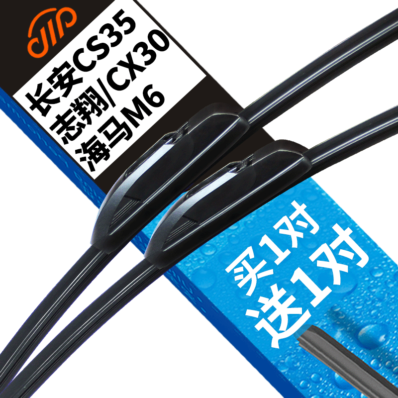 立足SEO,掌握关键词规律!价格走势一目了然!