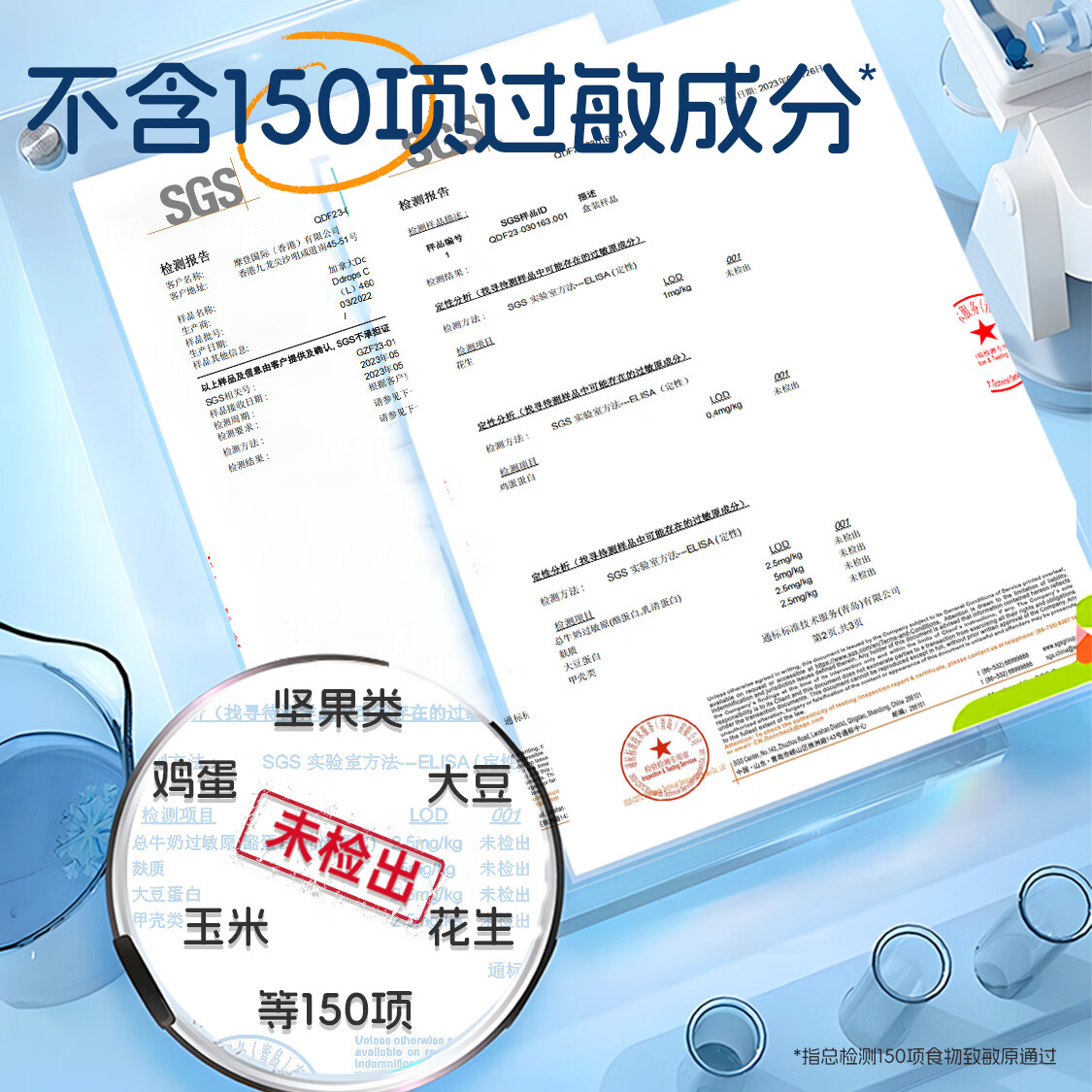 Ddrops滴卓思维生素D3滴剂vd3婴幼儿童ad滴剂新生儿维生素AD 【出生-1岁】婴儿D3滴剂 2.5ml*2瓶