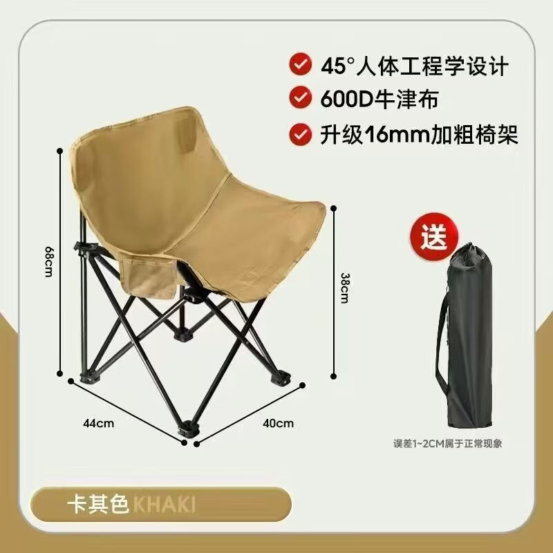 ������ �Ӻ�Ӵֻ����۵��� ����500�� ���ɫ �����ɴ� 14.99Ԫ ����