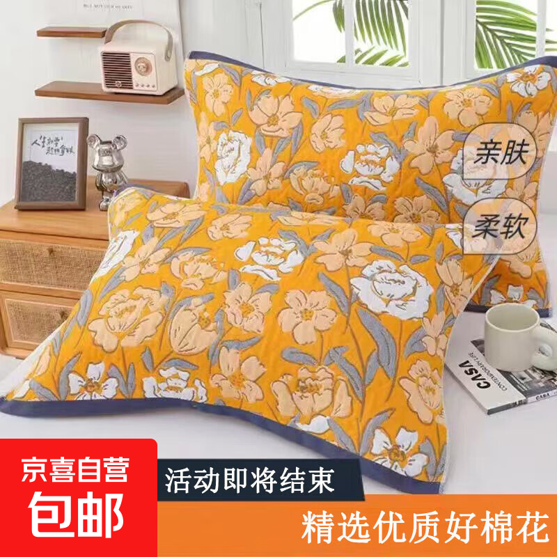 枕巾纱布棉52*78透气吸汗高档加厚柔软四季枕头巾 金色花园 78cm*52cm 一条装