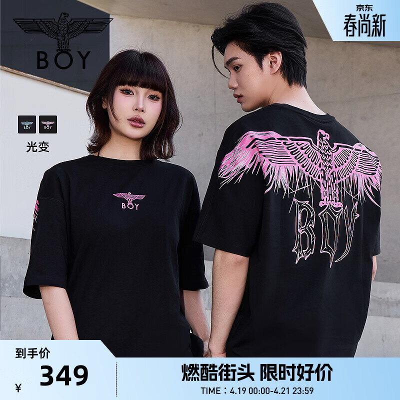 BOY LONDON【白羽入夜】春夏情侣款潮牌紫外线变色短袖T恤N01914 黑印蓝 （天空蓝色光变印花） M