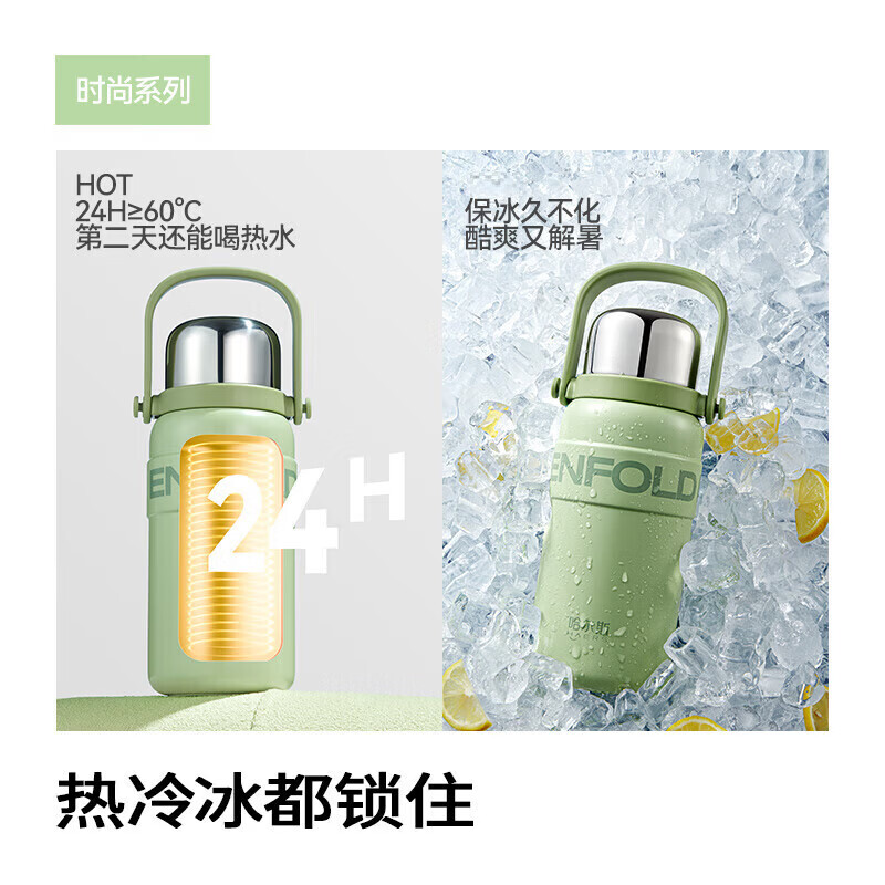 哈尔斯（HAERS）保温杯大容量大号户外旅游水壶可背316不锈钢婴幼儿外出便携水杯 云峰白1L【自带茶隔+不锈钢杯盖饮水+赠背带】