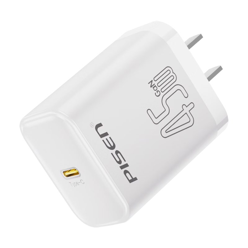 Ʒʤ PD45W�����س���� 40W��� Type-C����iPhone16��ΪС������ 41.8Ԫ