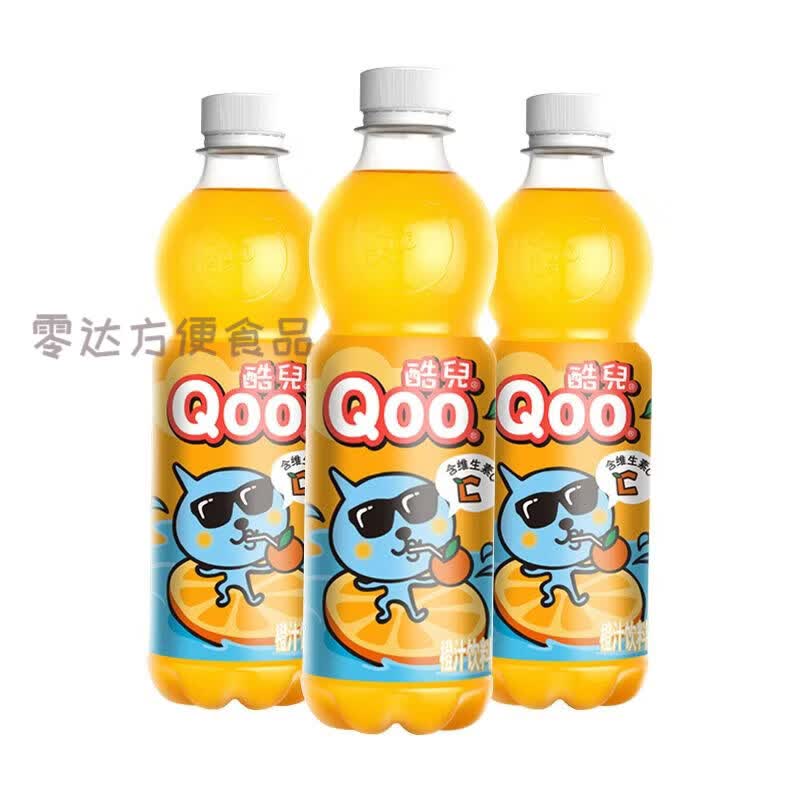 可口可乐美汁Qoo源酷儿饮料苹果汁450ml葡萄汁蜜桃汁苹果味橙汁 【尝鲜推荐】橙汁450ml3瓶