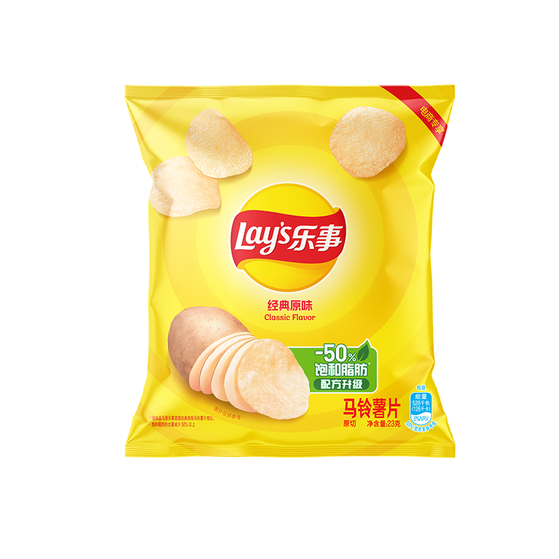 乐事（Lay's）任选薯片23g袋装办公室休闲零食膨化食品单袋小吃 美国经典原味23克