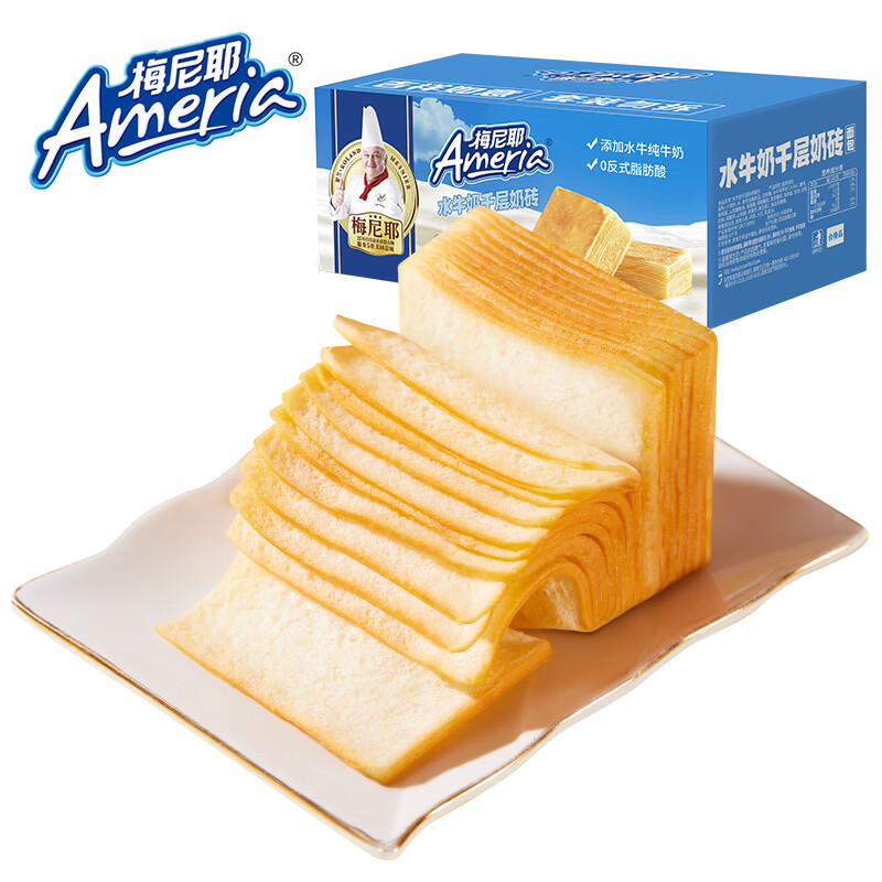 梅尼耶盼盼吐司奶砖384g*2箱 12.9元 - 折送网