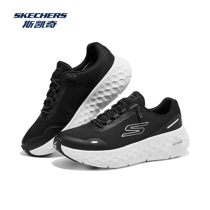 斯凯奇（Skechers）跑步鞋男女同款休闲轻便厚底缓震运动鞋时尚潮流跑鞋217113 黑色/白色 37