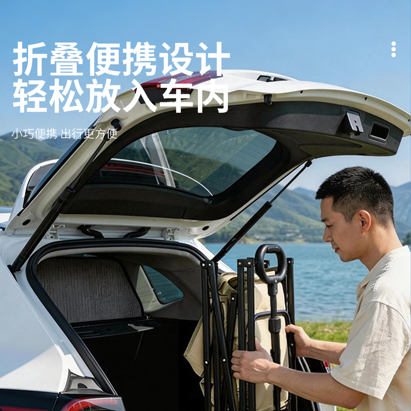 TOARUS户外露营车野营摆摊小推车大容量可折叠野餐车购物买菜遛娃营地车 200斤超强承重款【静声万向轮】 200L 无刹车