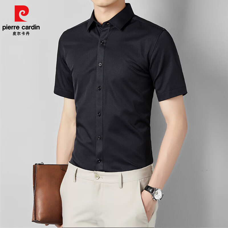 皮尔卡丹(pierre cardin)纯色商务短袖衬衫男士2026夏季职业正装上班工作纯色衬衣免烫抗装 白色 4XL
