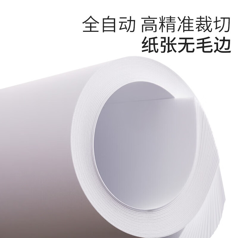 图 8