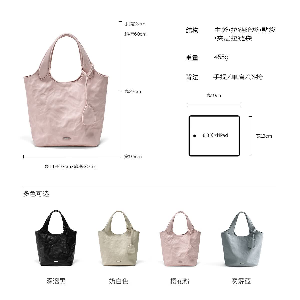 西木汀 小情歌 手提包女款2026新款菜篮子包包日常通勤高级感母亲节礼物 奶白色