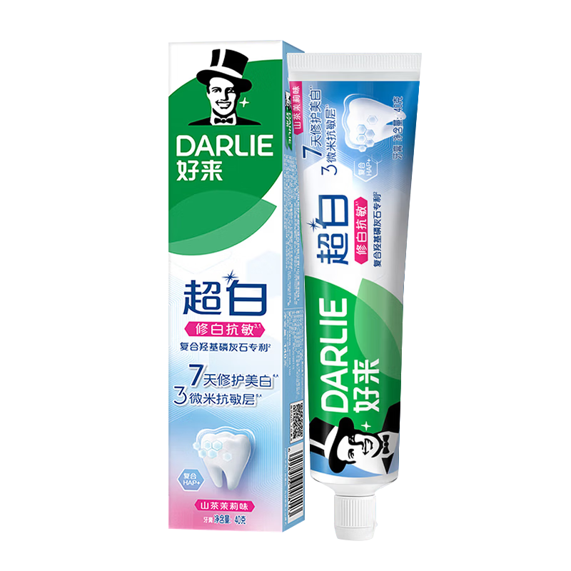 DARLIE双重薄荷超白牙膏40g含氟小苏打 0.99元 - 86线报