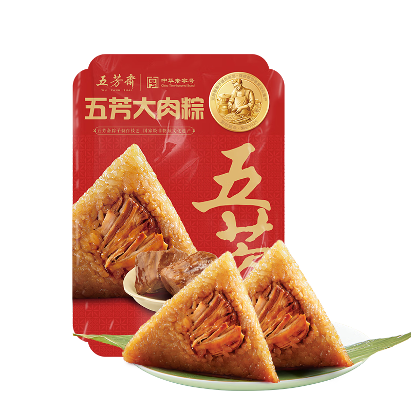 五芳斋粽子 中华老字号嘉兴特产早餐零食袋装 五芳大肉粽280克 140g*2只