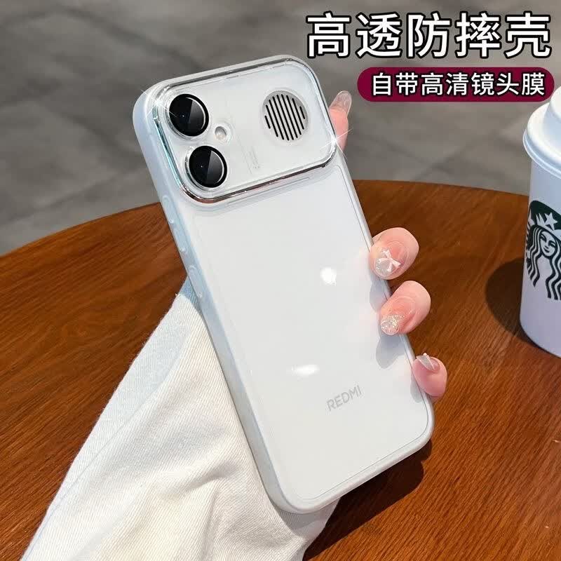 慕迪韵自带镜头膜全包适用红米k90max手机壳redmik90promax软壳防滑新男女款红米k90简约防摔透明硅胶 【透紫】自带镜头膜全包防滑软壳 小米13